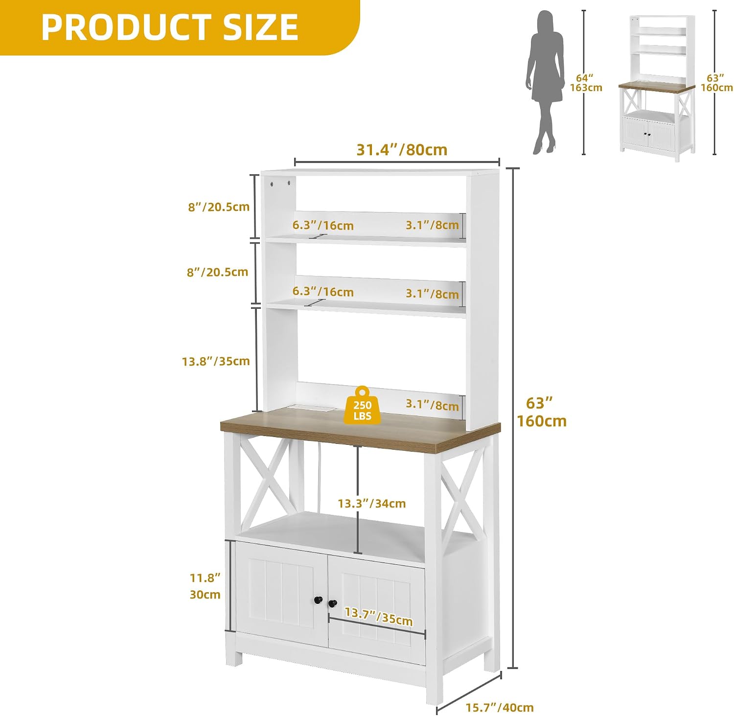 White Baker Rack with Power Outlet